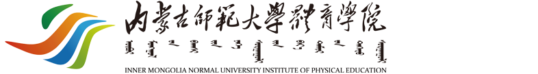 565net必赢官方网